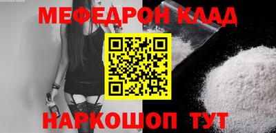 не бодяженный Заводоуковск
