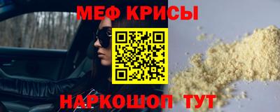 не бодяженный Заводоуковск