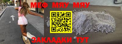 не бодяженный Заводоуковск