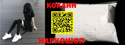 не бодяженный Заводоуковск