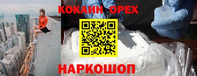 не бодяженный Заводоуковск