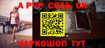 не бодяженный Заводоуковск