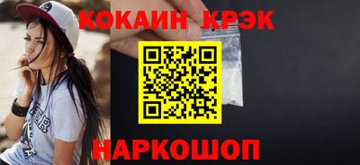 не бодяженный Заводоуковск