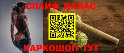 не бодяженный Заводоуковск