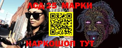 не бодяженный Заводоуковск