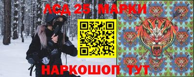 а пвп мука Заволжье