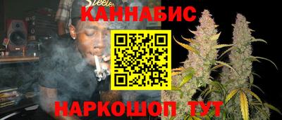 а пвп мука Заволжье