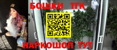 а пвп мука Заволжье