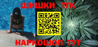 не бодяженный Заводоуковск