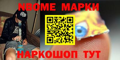 а пвп мука Заволжье