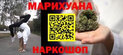 не бодяженный Заводоуковск