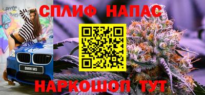 не бодяженный Заводоуковск