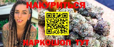 а пвп мука Заволжье