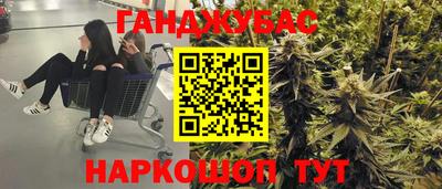не бодяженный Заводоуковск