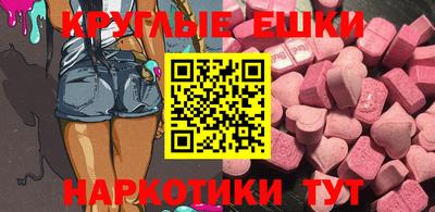 а пвп мука Заволжье