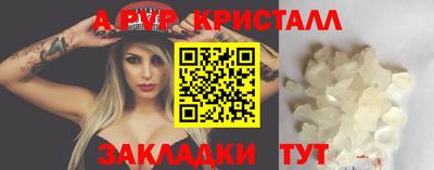 не бодяженный Заводоуковск