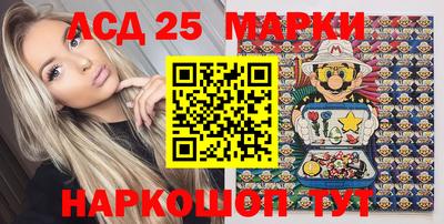 а пвп мука Заволжье