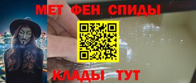 а пвп мука Заволжье