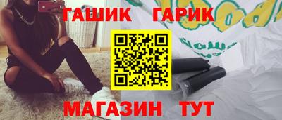 а пвп мука Заволжье
