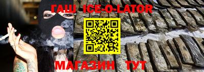 не бодяженный Заводоуковск