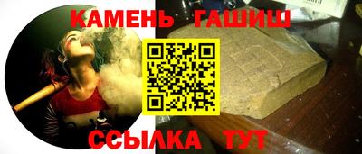 не бодяженный Заводоуковск