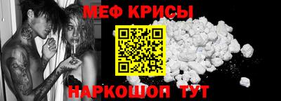 а пвп мука Заволжье