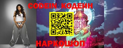 не бодяженный Заводоуковск
