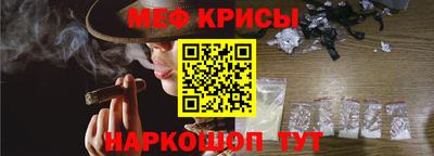 не бодяженный Заводоуковск